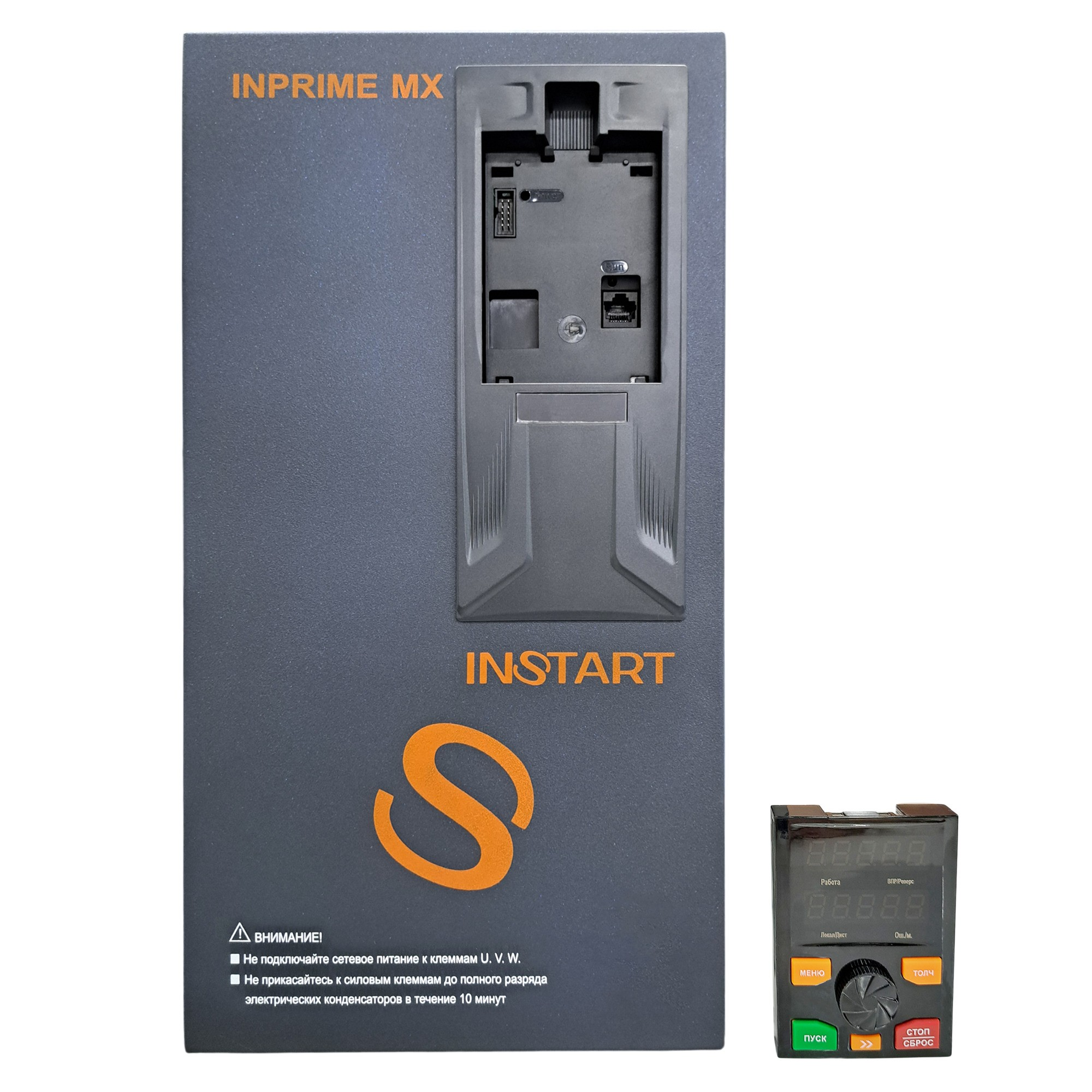 INPRIME MX-G280/P315-4F