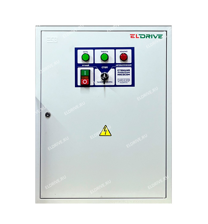 СУЗ-25 (6-25А 2,2-11 кВт) 
